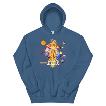 Load image into Gallery viewer, Maxed Out Full Power Unisex Hoodie