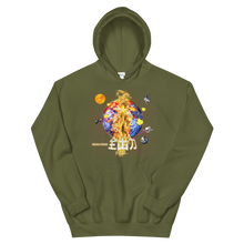 Load image into Gallery viewer, Maxed Out Full Power Unisex Hoodie