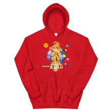 Load image into Gallery viewer, Maxed Out Full Power Unisex Hoodie