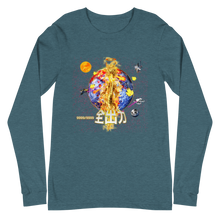 Load image into Gallery viewer, Maxed Out Full Power Unisex Long Sleeve Tee