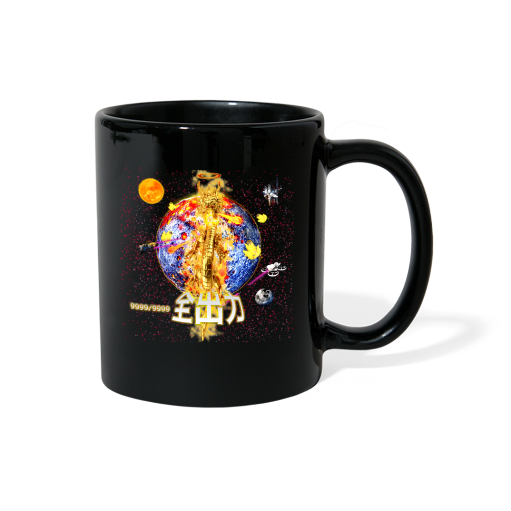 Maxed Out Full Power Mug Black - black