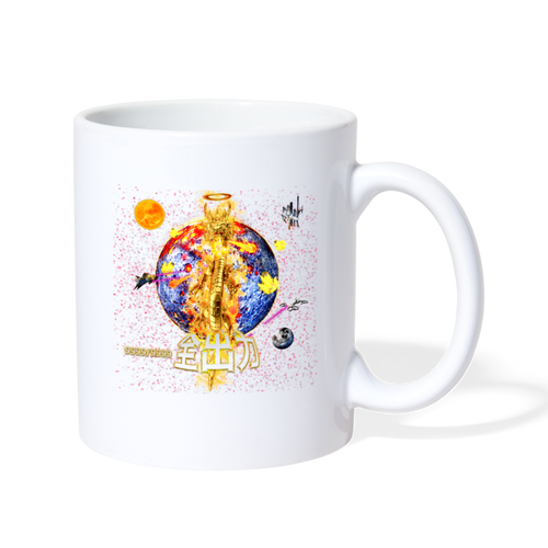 Maxed Out Full Power Mug - white