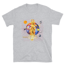 Load image into Gallery viewer, Maxed Out Full Power Unisex T-Shirt
