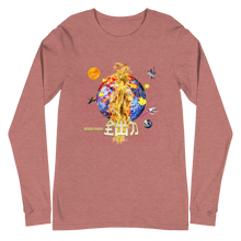 Load image into Gallery viewer, Maxed Out Full Power Unisex Long Sleeve Tee
