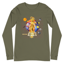 Load image into Gallery viewer, Maxed Out Full Power Unisex Long Sleeve Tee
